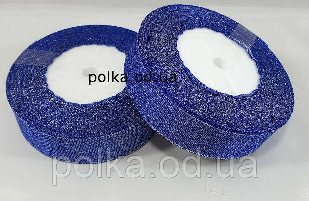 Стрічка парча 25 мм синя (1рулон 25 ярд=23 м), фото 1