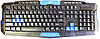 Клавіатура бездротова ігрова HK 8100, фото 2