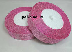 Стрічка парча 2.5 см рожева зі сріблом, ширина 2.5 см, (1рулон=23м)