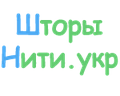 Шторы Нити