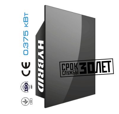 dla-obogreva-elektroobogrevatel-hybrid-375 dla-obogreva-elektroobogrevatel-hybrid-375