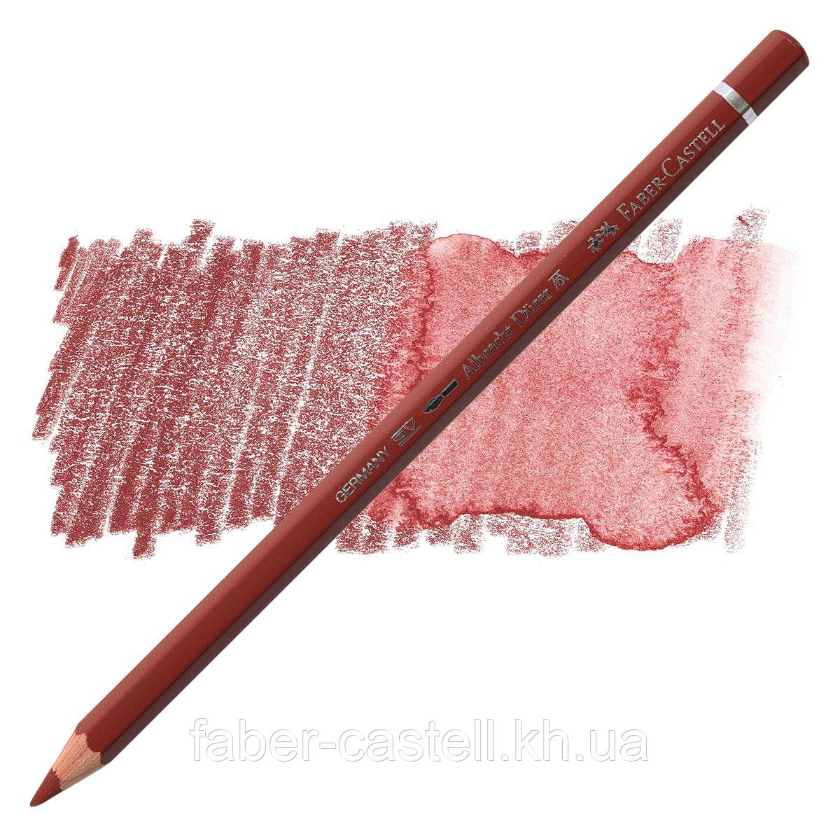 Олівець акварельний кольоровий Faber-Castell Albrecht  Dürer колір індійський червоний (Indian Red) №192, 117692