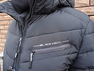 Куртка чоловіча Black Vinyl