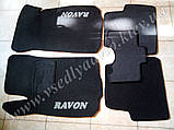 Текстильні килимки в салон для Ravon R4/Равон Р4, фото 7