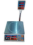 Ваги торговельні ВТЕ-Центровіс-30Т2-ДВ-(СВ), фото 6