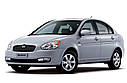 Абсорбер бампера заднього на Х'юндай Акцент ( Hyundai Accent) 2006-2010, фото 2