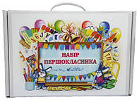 Набори першокласника