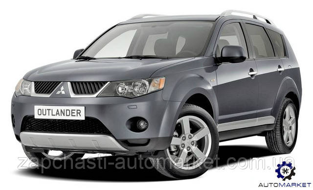 (Митсубиси Аутлендер) Mitsubishi Outlander XL II 2007-2010