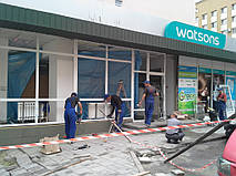 Watsons на вулиці Вагова 2