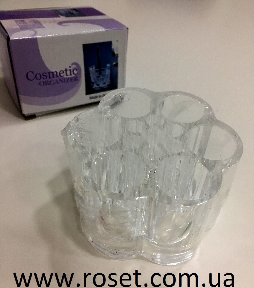 Органайзер для косметики "Cosmetic Box"- 1028