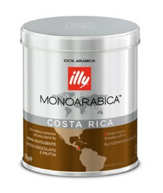 Кава illy Monoarabica Costa Rica 125гр