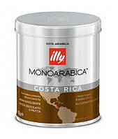 Кава illy Monoarabica Costa Rica 125гр