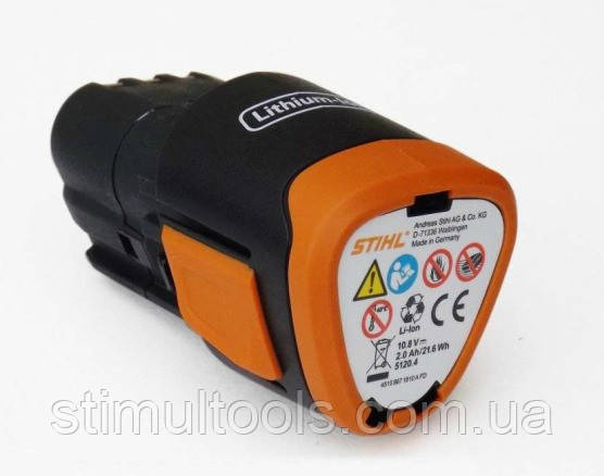 Акумулятор для ножиць Stihl HSA 25, HSA 26