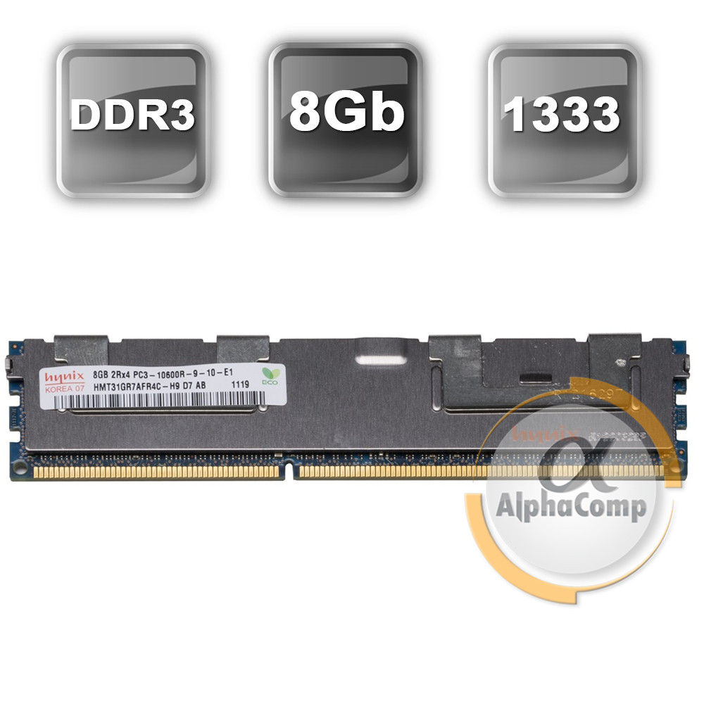 Модуль пам'яті DDR3 RDIMM 8Gb Hynix (HMT31GR7AFR4C-H9) registered 1333 БУ