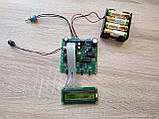 Плата металошукача CLONE PI AVR в зборі, фото 3