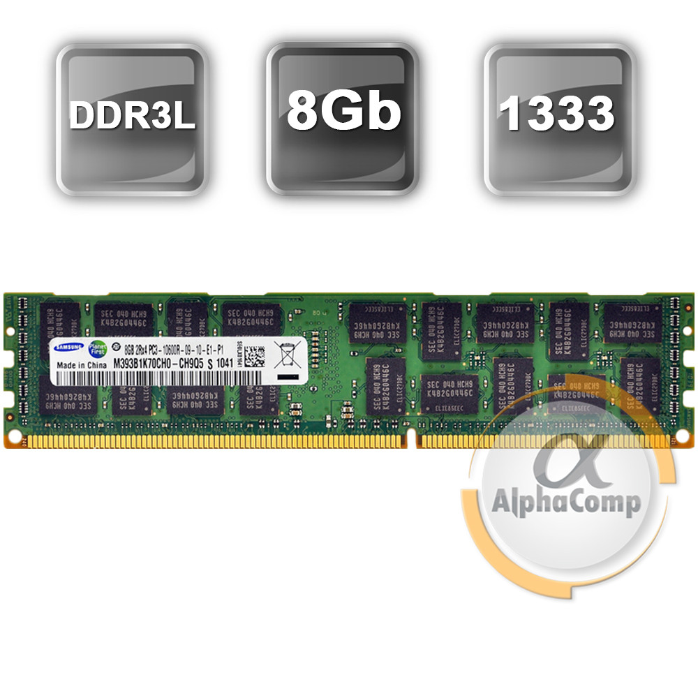 Модуль пам'яті DDR3 RDIMM 8Gb Samsung (M393B1K70CH0-CH9) registered 1333 БУ