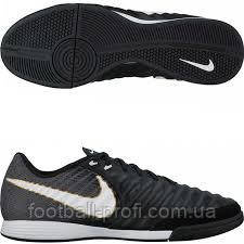 Nike TiempoX Ligera IV IC 897765-002