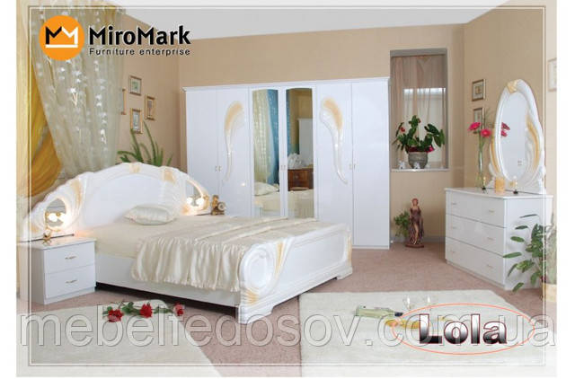 Модульна спальня Лола (Миро Марк/MiroMark)