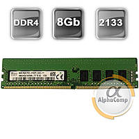 DDR4 ECC