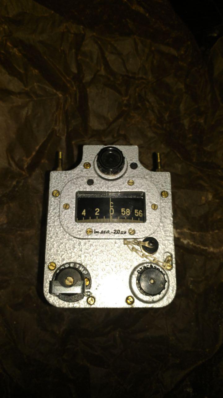 Гіроналукомпас ГПК-59, фото 1