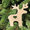 Лось з сердечком, фото 2