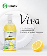 GRASS Засіб для миття посуду Viva 1 л.