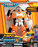 TOBOT Mini X Тобот мини Х Youngtoys, фото 2