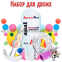 Секс набор виброкольцо+ лубрикант 115 ml + анальная пробка силиконовая Люкс качество