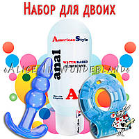 Набор секс игрушек виброкольцо эрекционное + анальная пробка - якорь( силикон) + гель - смазка расслабляющая