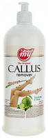 Callus Remover my nail Кислотный пилинг для ног, 1л