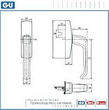 Ручка віконна GU SPACIO для алюмінію (біла) RAL 9016, фото 3