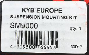 Опора амортизатора задня KYB BMW 3 Series E30/E36/E46, Z1-Z4 (98-05) SM9000, фото 2