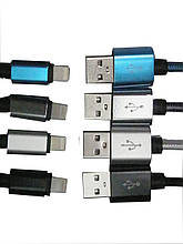 Шнур комп'ютерний, штекер USB А - штекер IPhone 6, Ø. чорний, 1м