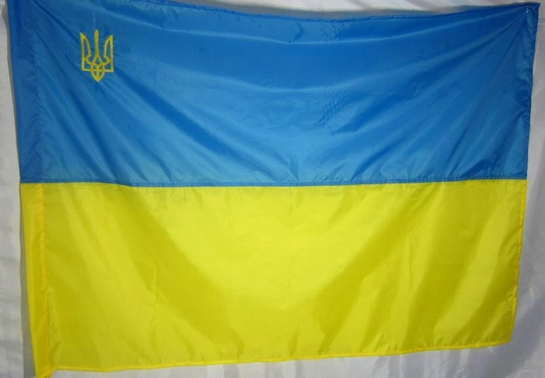 Прапор України MAX-SV 1,5 м/1 м з вишивкою Тризуб - 9101