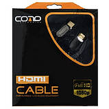 Шнур HDMI (шт.- шт.) "COMP", версія 1.3, 3 дюйми, у коробці, фото 2