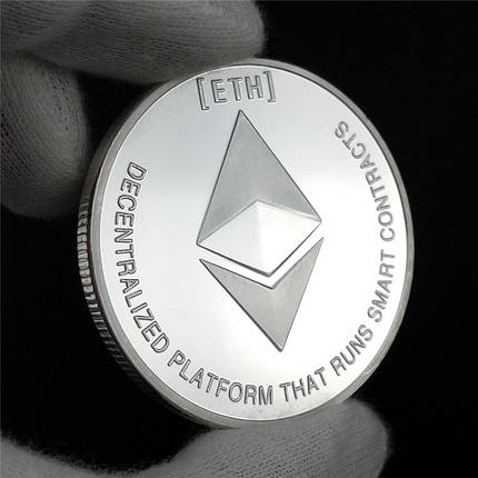 Монета сувенірна Ethereum колір: срібна, фото 2