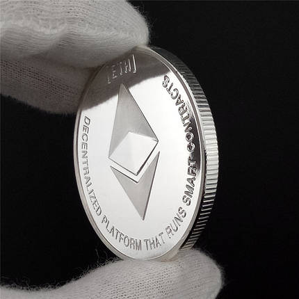 Монета сувенірна Ethereum колір: срібна, фото 2