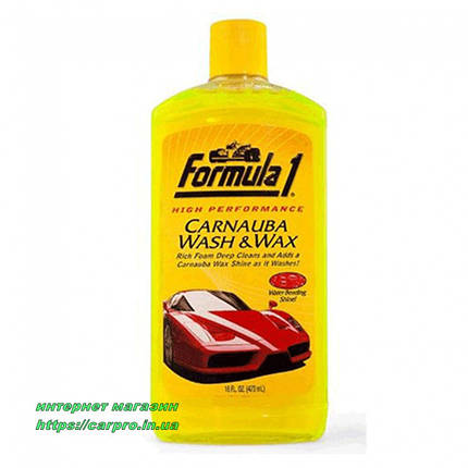 Шампунь з воском карнауба для блиску та захисту кузова Formula-1 Carnauba Wash & Wax, фото 2