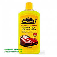 Шампунь с воском карнауба для блеска и защиты кузова Formula-1 Carnauba Wash & Wax