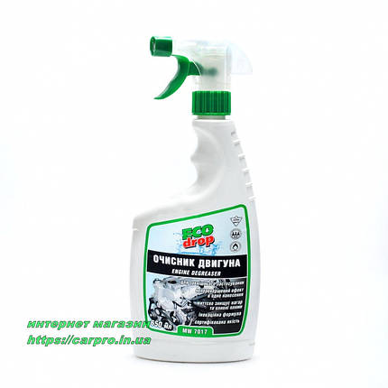 Очисник двигуна зовнішній ECO Drop "Engine-Degreaser" спрей 650 мл., фото 1