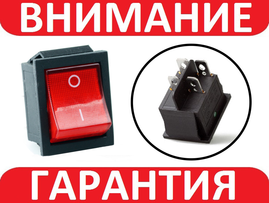 Переключатель, кнопка AC KCD4 250В 16А