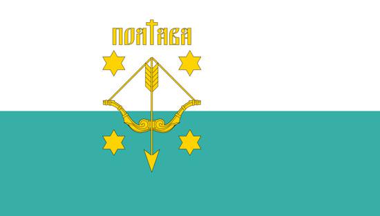 Прапор Полтави, фото 1