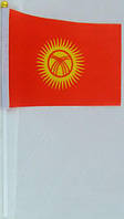 Флажок Киргизии 13x20см на пластиковом флагштоке