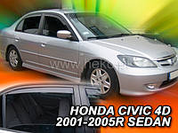 Дефлекторы окон (ветровики) Honda Civic 2000r.-2006r.4d 4шт (Heko) sedan