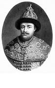 Олексій Михайлович ( 1645 - 1676 )