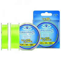 Леска Cralusso Fluo Yellow 150м 0.22мм 6.9кг (2065)