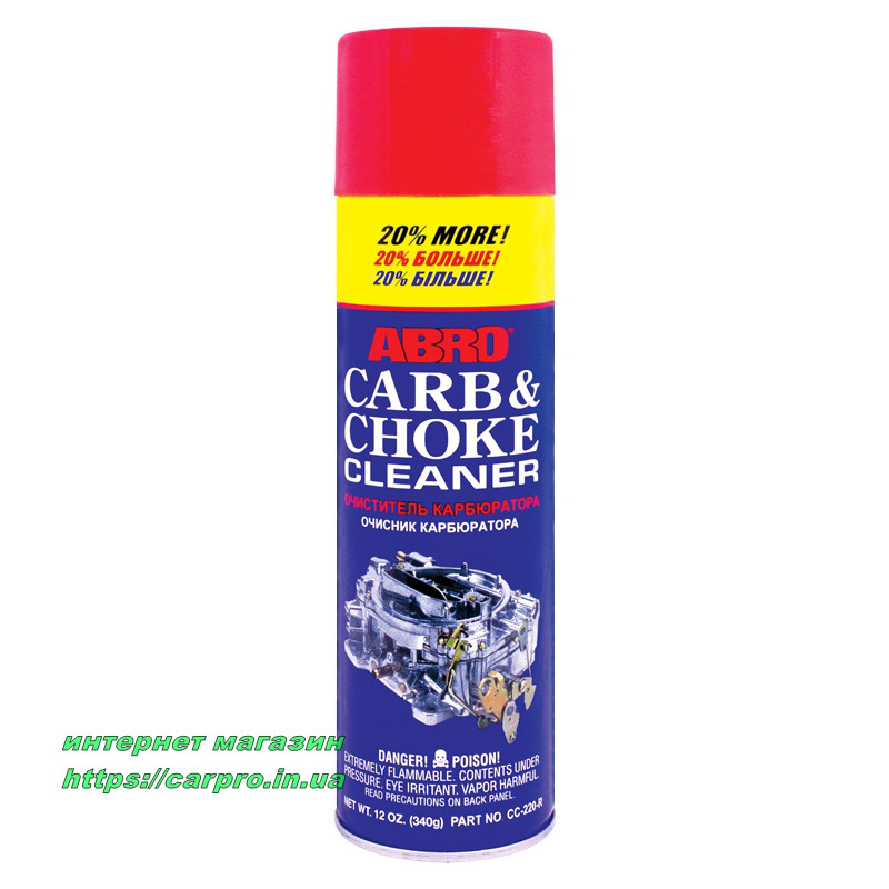 Очисник карбюратора та дроселя ABRO CARB & CHOKE Cleaner +20%