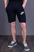 Чоловічі трикотажні шорти NIKE темно-синього кольору