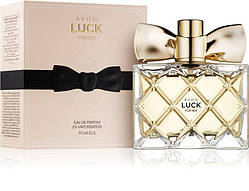 06229 Avon. Парфумерна вода для жінок Avon Luck, 50 мл. Лак, Луск Ейвон 06229.