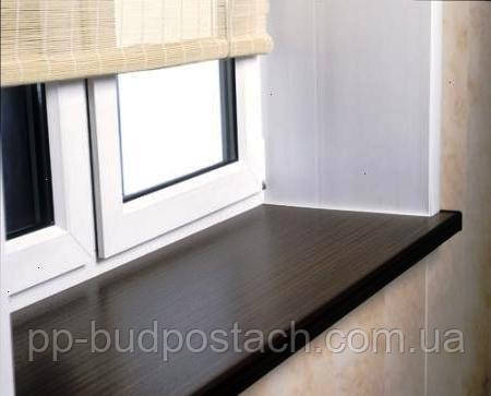 Матеріали для виготовлення підвіконь